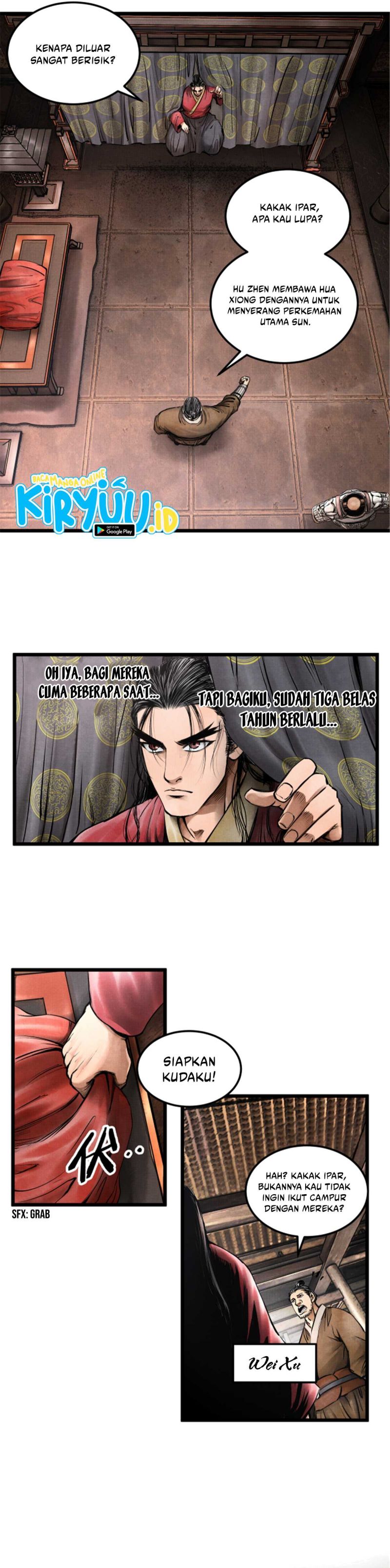 Lu Bu’s Life Simulator chapter 8