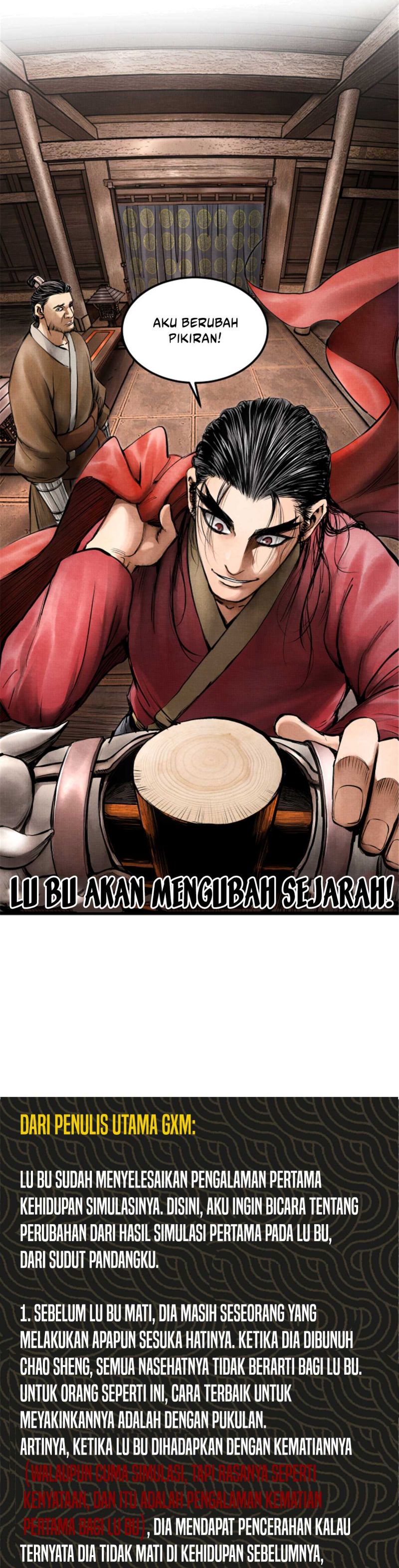 Lu Bu’s Life Simulator chapter 8