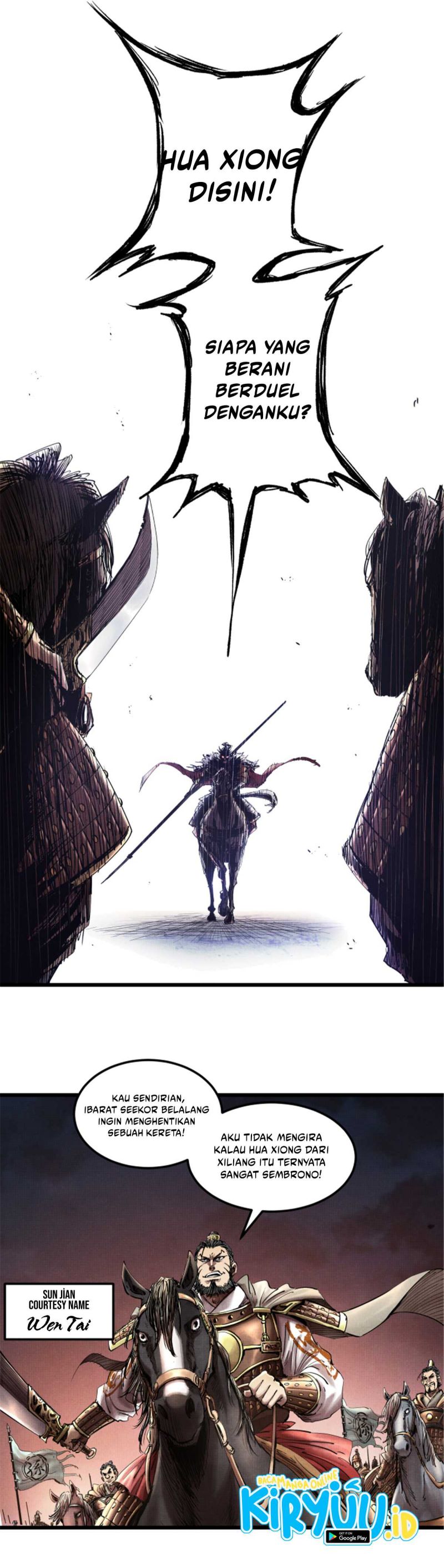 Lu Bu’s Life Simulator chapter 10