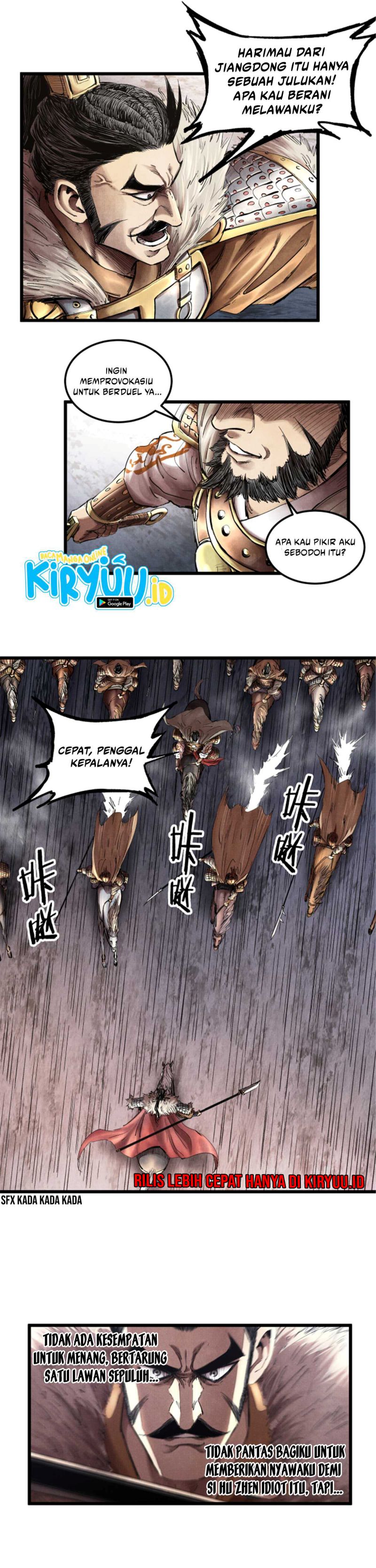 Lu Bu’s Life Simulator chapter 10