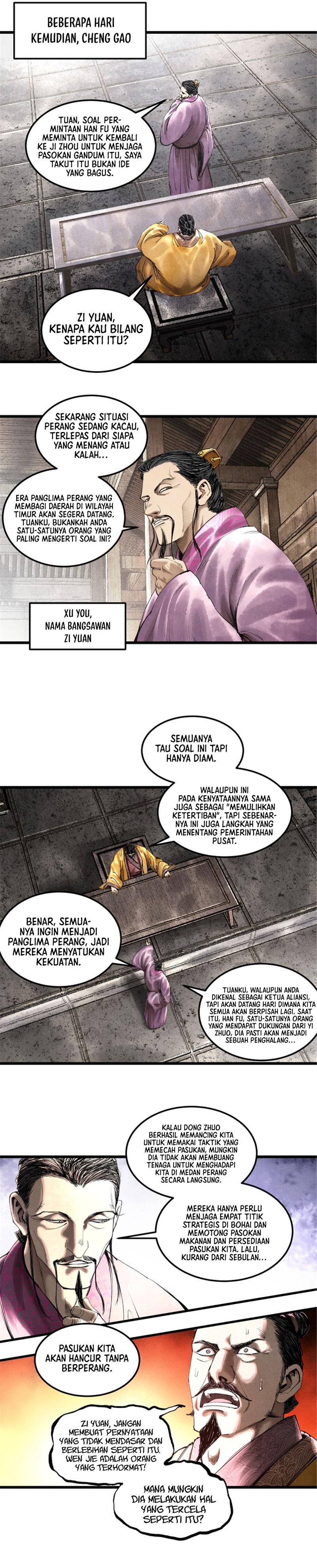 Lu Bu’s Life Simulator chapter 39