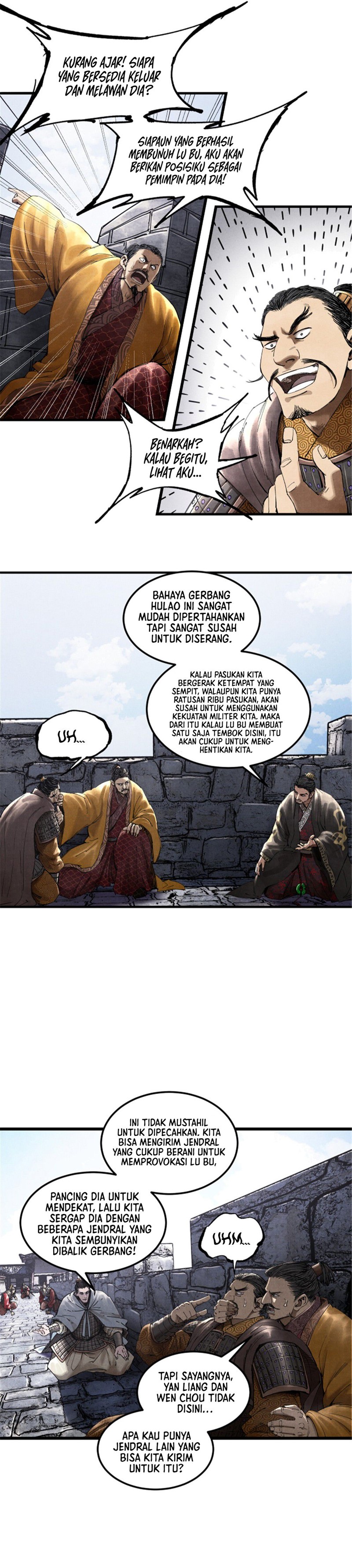 Lu Bu’s Life Simulator chapter 39