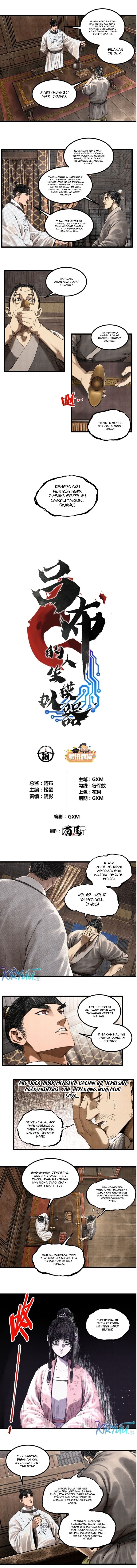 Lu Bu’s Life Simulator chapter 71