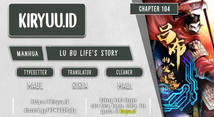Lu Bu’s Life Simulator chapter 104