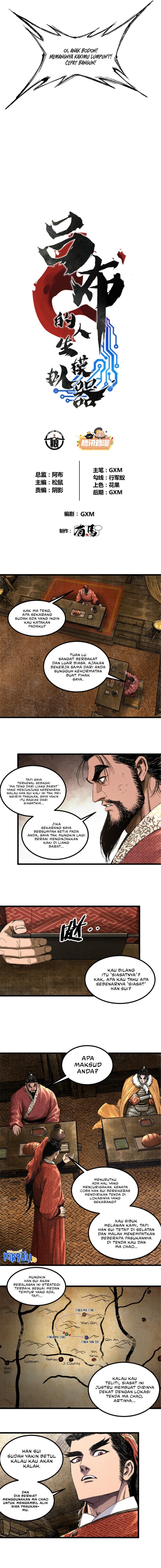 Lu Bu’s Life Simulator chapter 104