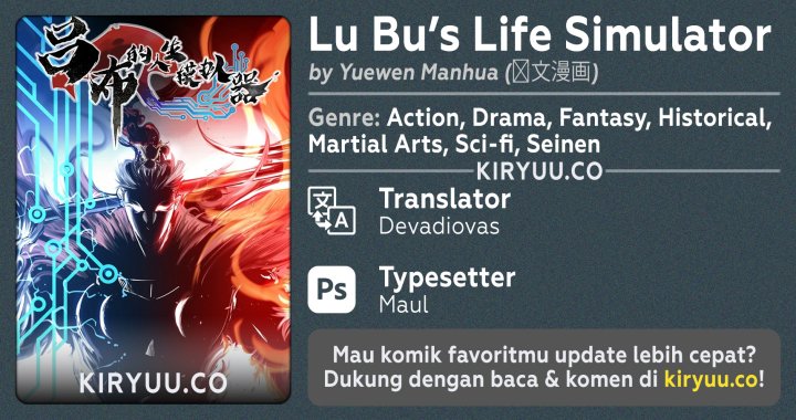 Lu Bu’s Life Simulator chapter 110