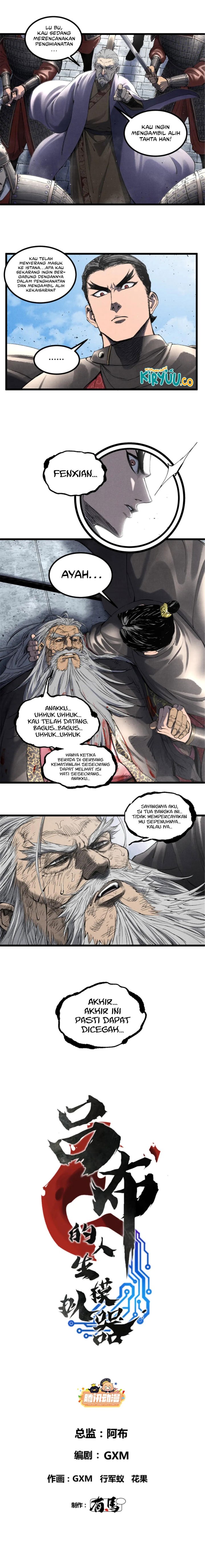 Lu Bu’s Life Simulator chapter 110