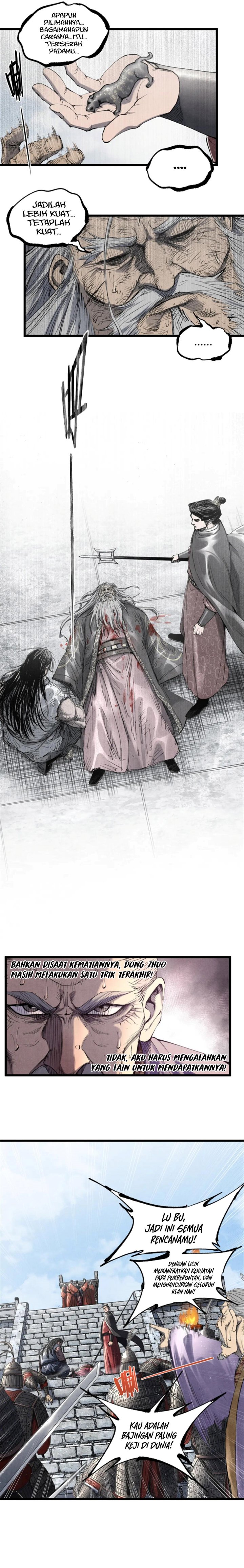 Lu Bu’s Life Simulator chapter 110