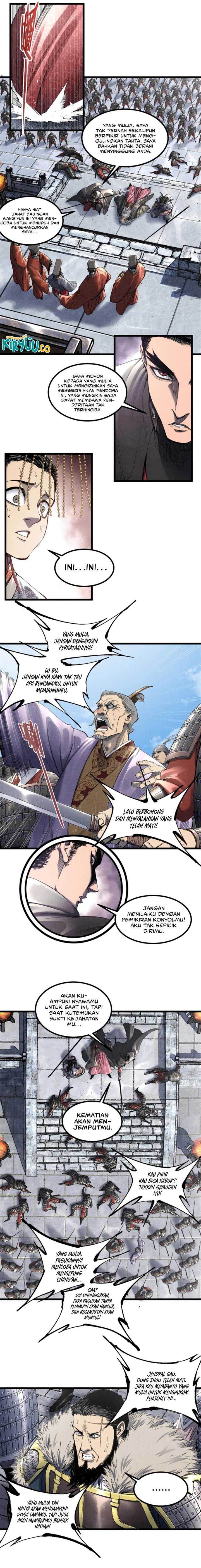 Lu Bu’s Life Simulator chapter 110