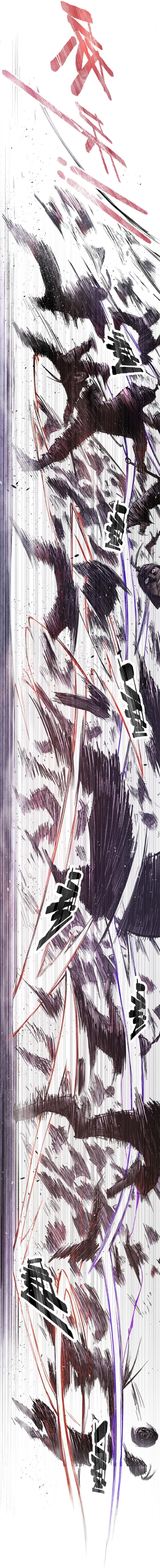 Lu Bu’s Life Simulator chapter 110