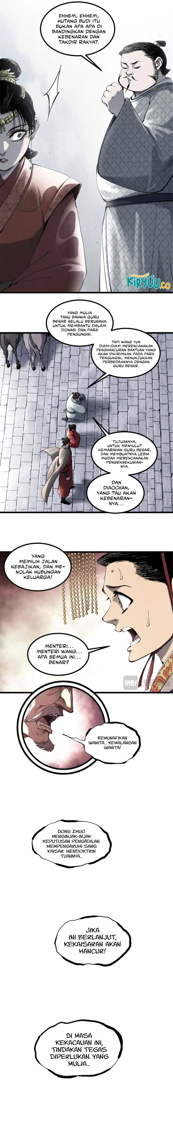 Lu Bu’s Life Simulator chapter 110