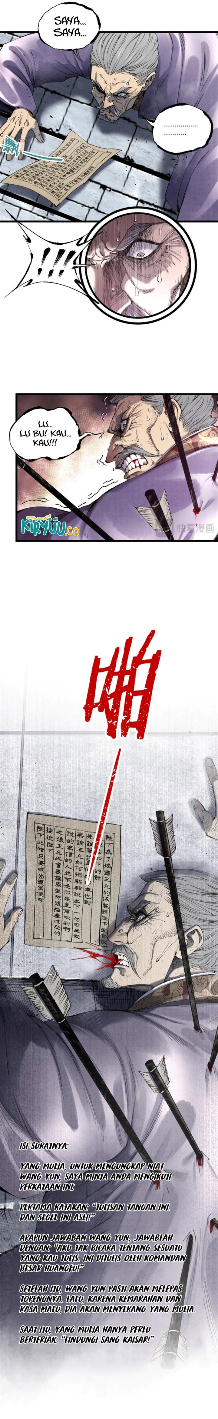 Lu Bu’s Life Simulator chapter 110