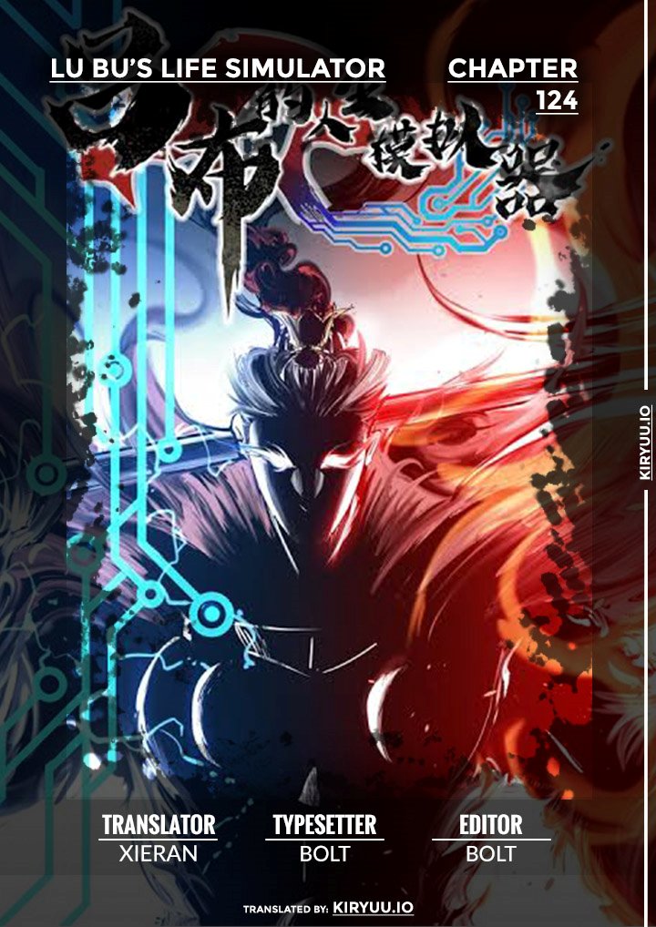 Lu Bu’s Life Simulator chapter 124
