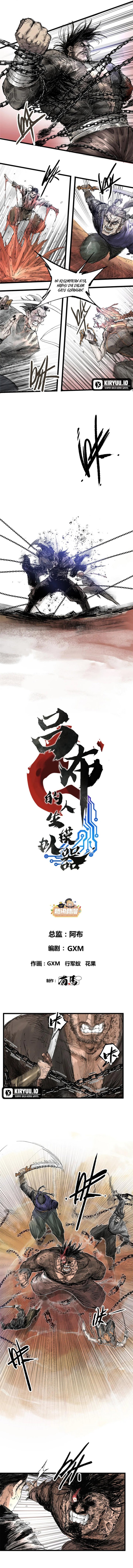 Lu Bu’s Life Simulator chapter 124