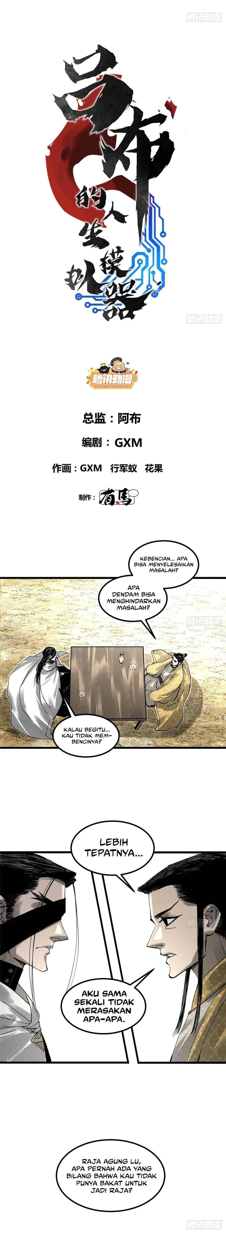 Lu Bu’s Life Simulator chapter 131