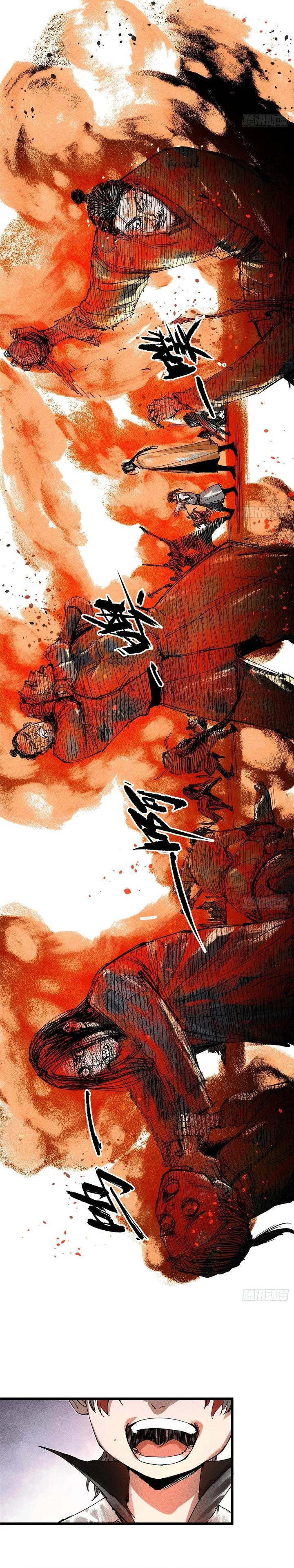Lu Bu’s Life Simulator chapter 131