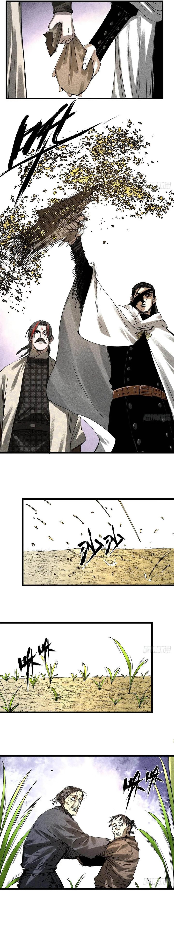 Lu Bu’s Life Simulator chapter 131