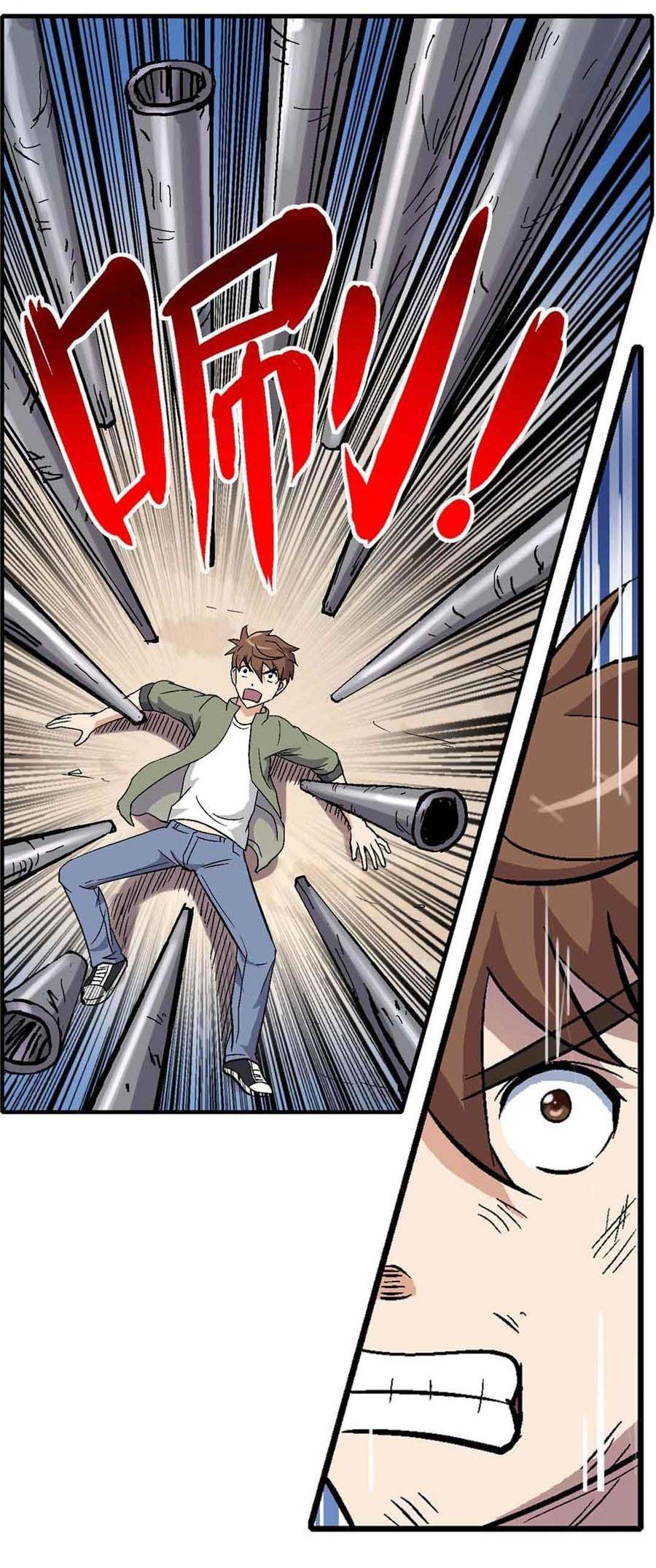 Luck Control chapter 2