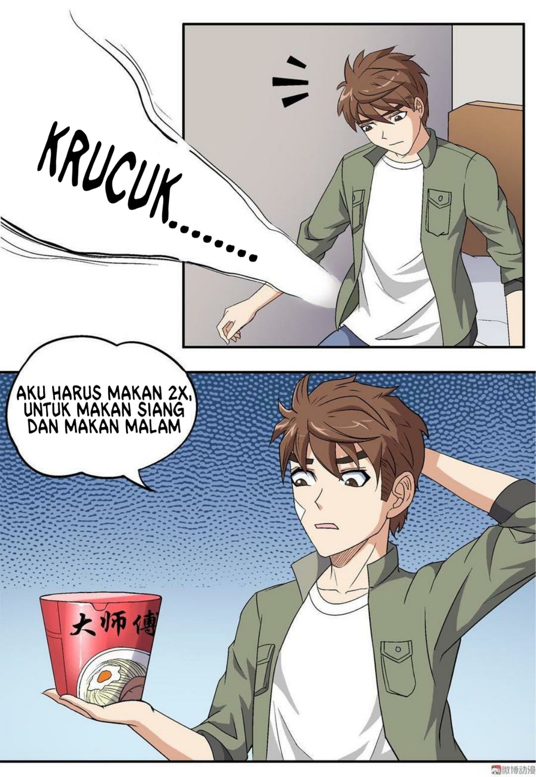 Luck Control chapter 5