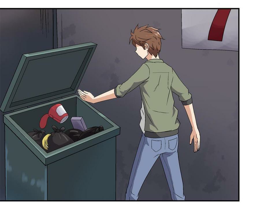 Luck Control chapter 5