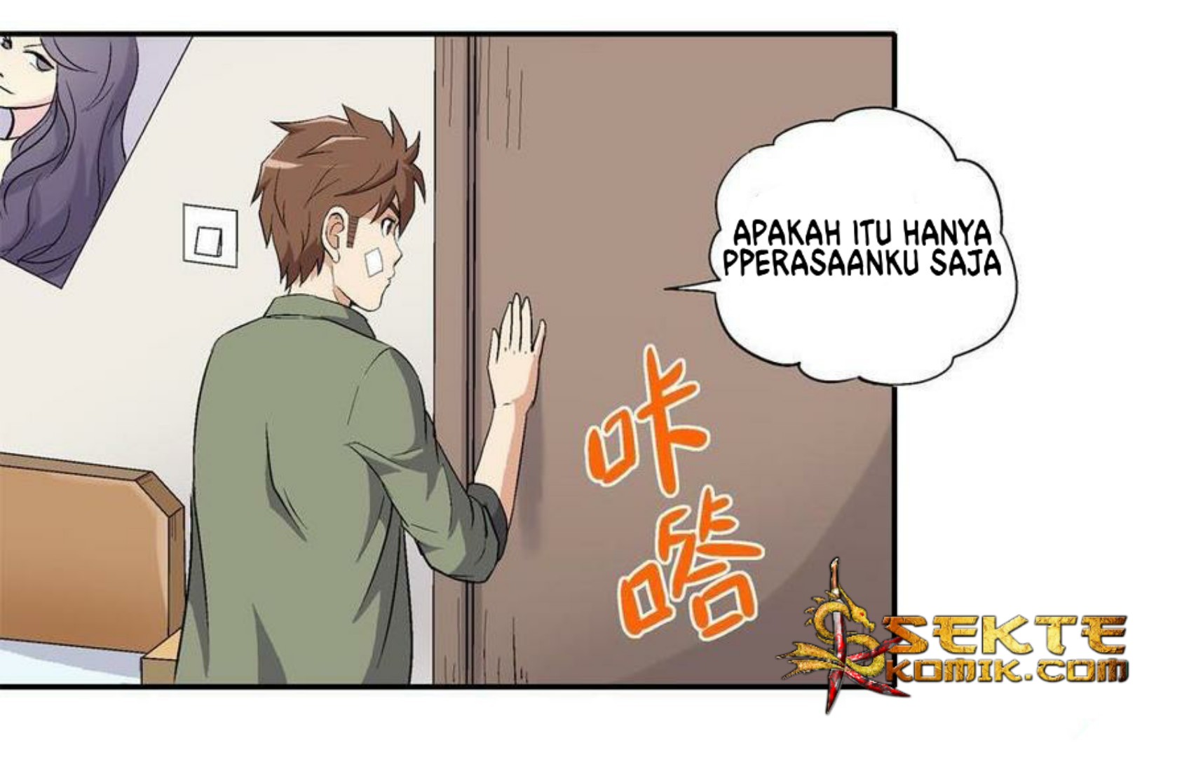 Luck Control chapter 5