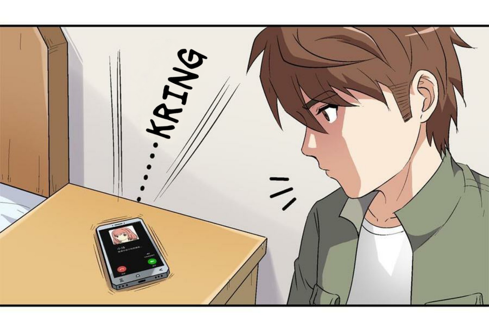 Luck Control chapter 5