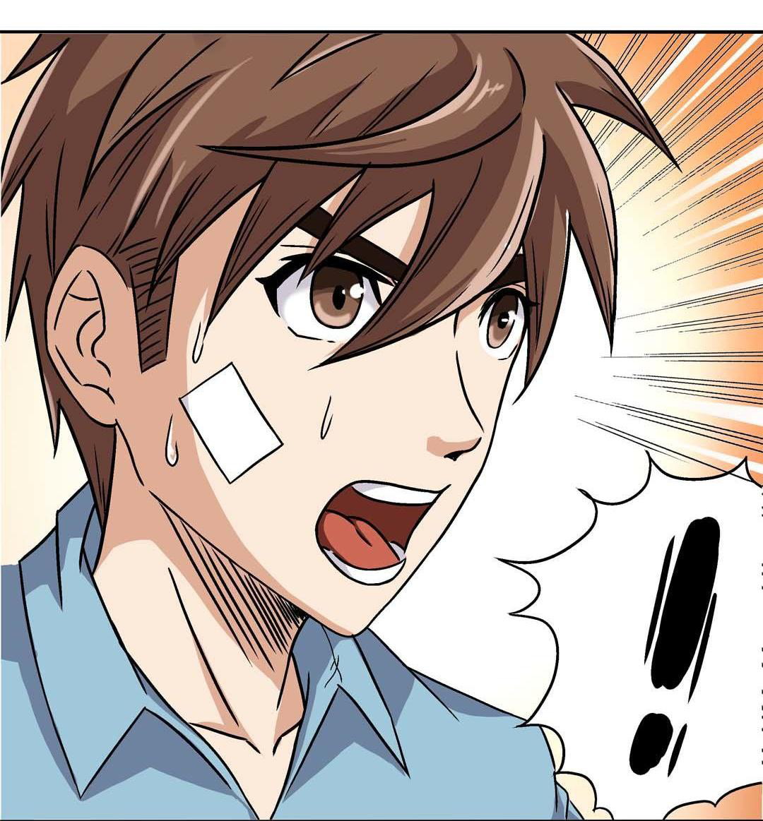 Luck Control chapter 8