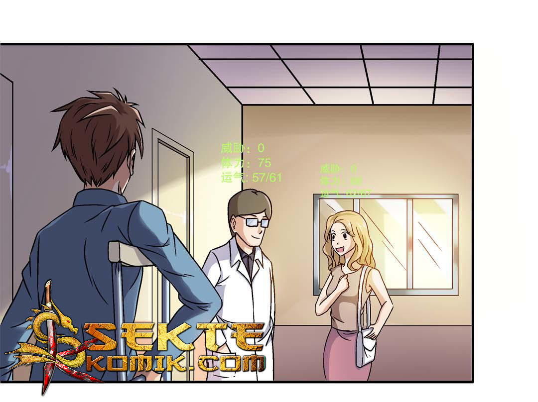 Luck Control chapter 8