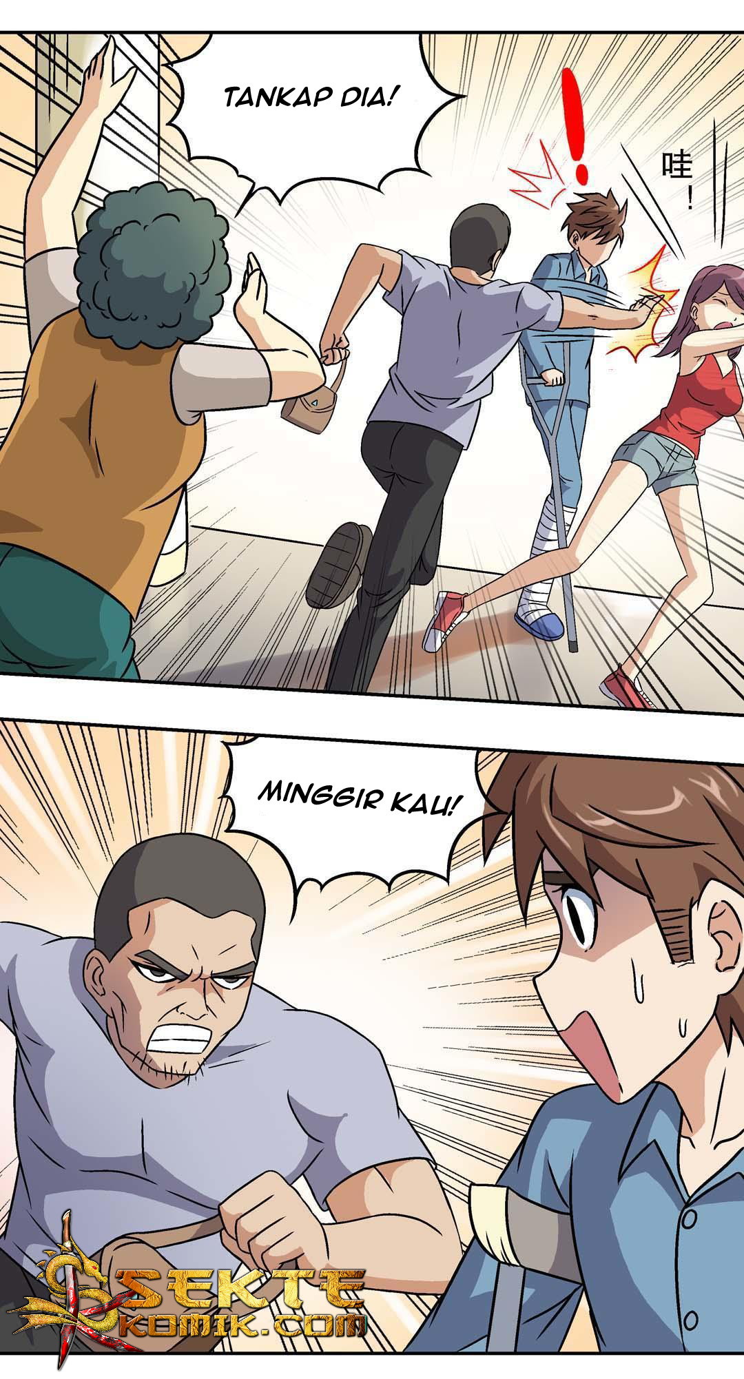 Luck Control chapter 8