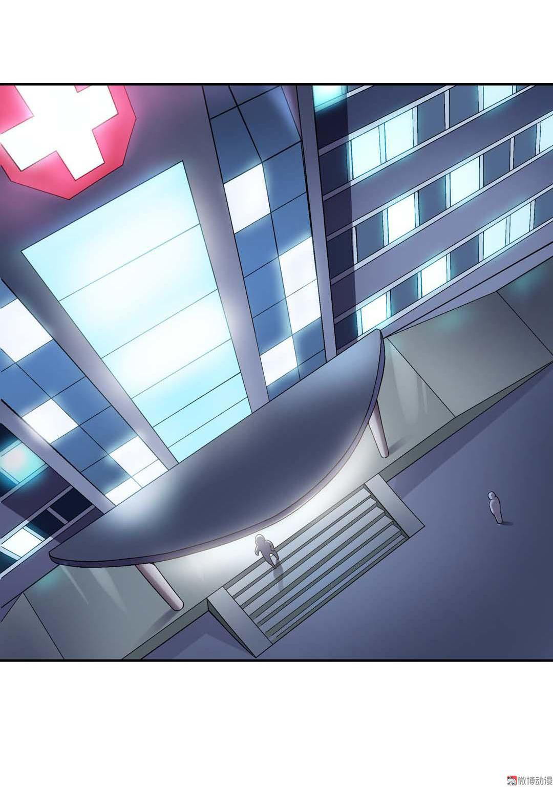 Luck Control Chapter 10 Bahasa Indonesia