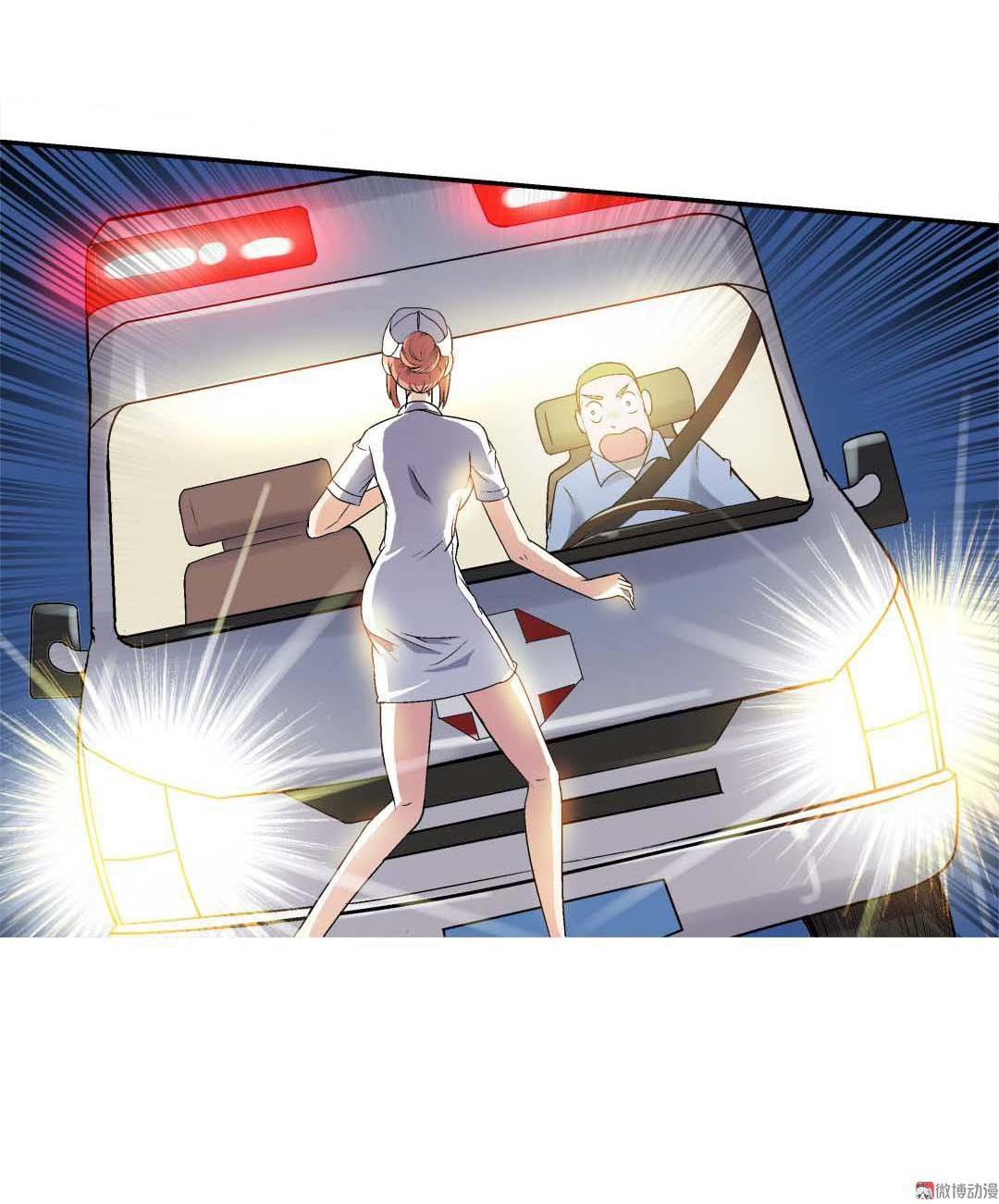 Luck Control Chapter 10 Bahasa Indonesia