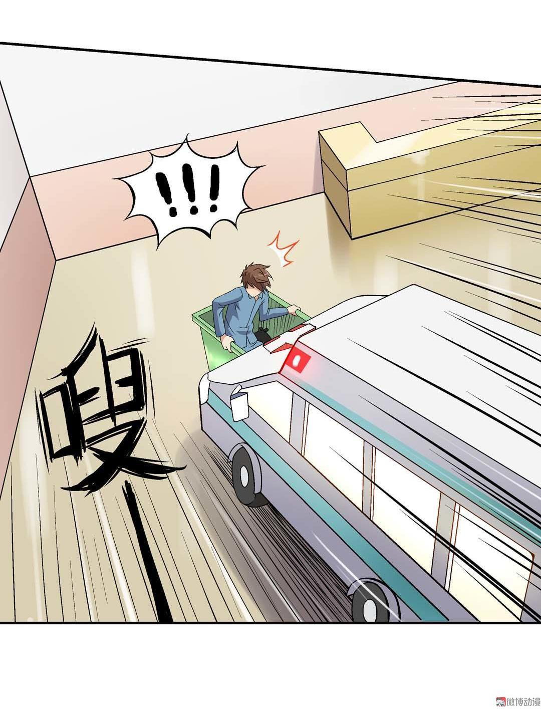 Luck Control Chapter 10 Bahasa Indonesia