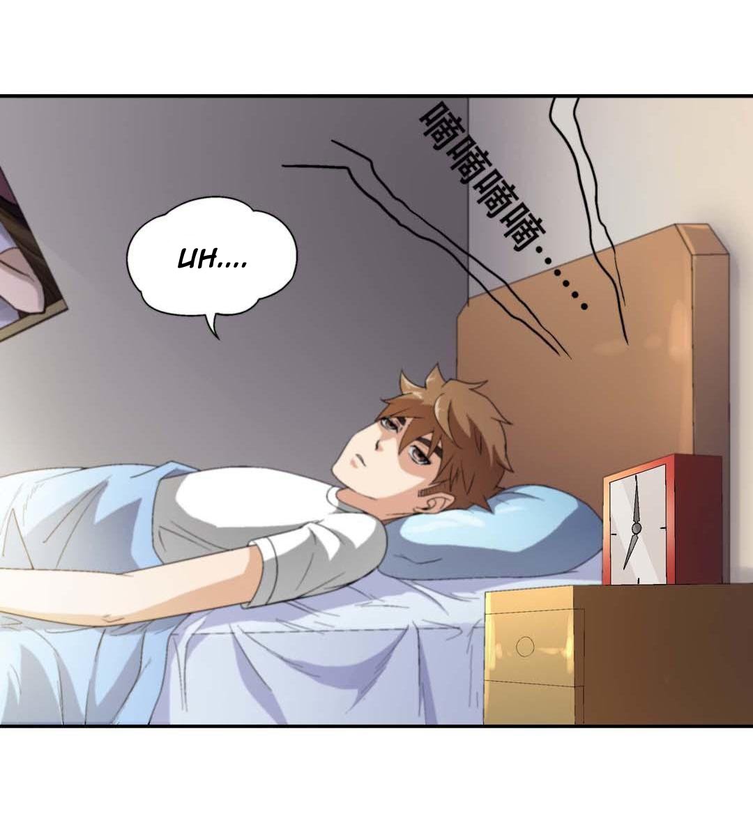 Luck Control chapter 19