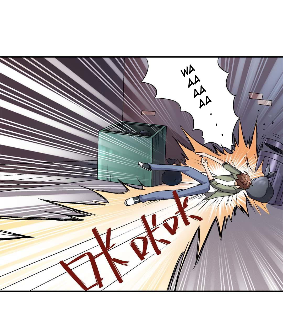 Luck Control Chapter 21 Bahasa Indonesia