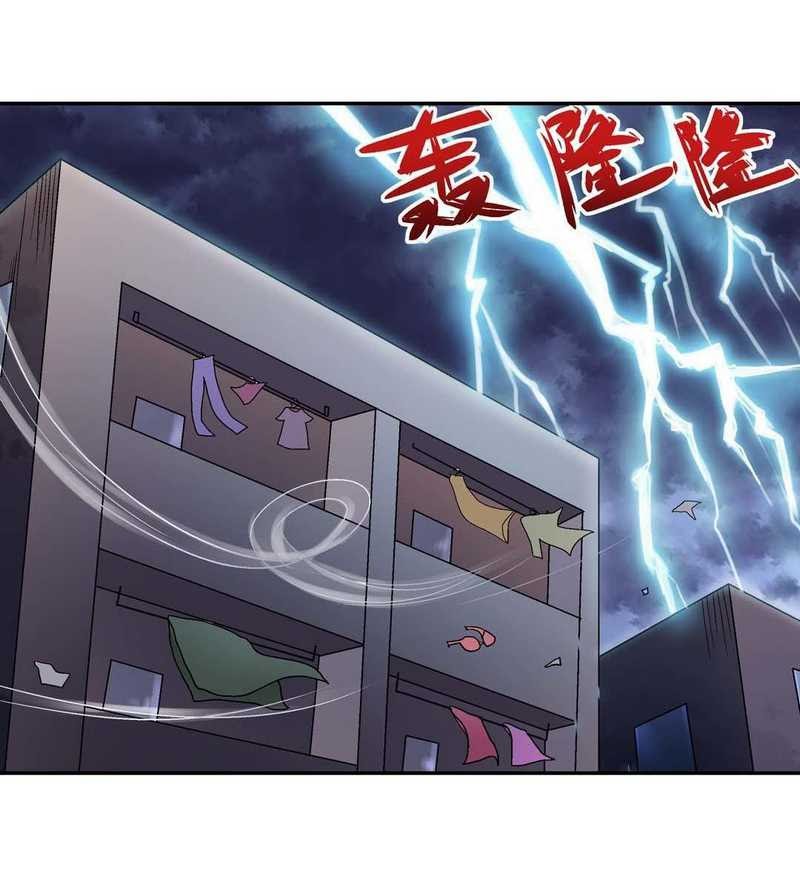 Luck Control Chapter 22 Bahasa Indonesia