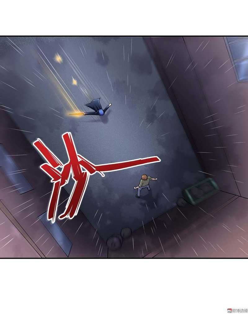 Luck Control Chapter 22 Bahasa Indonesia