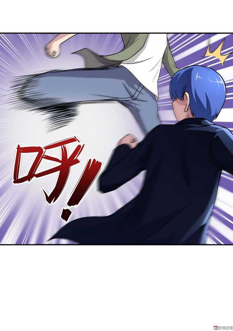 Luck Control Chapter 22 Bahasa Indonesia