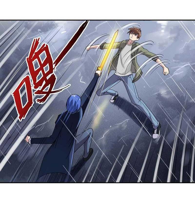 Luck Control Chapter 22 Bahasa Indonesia