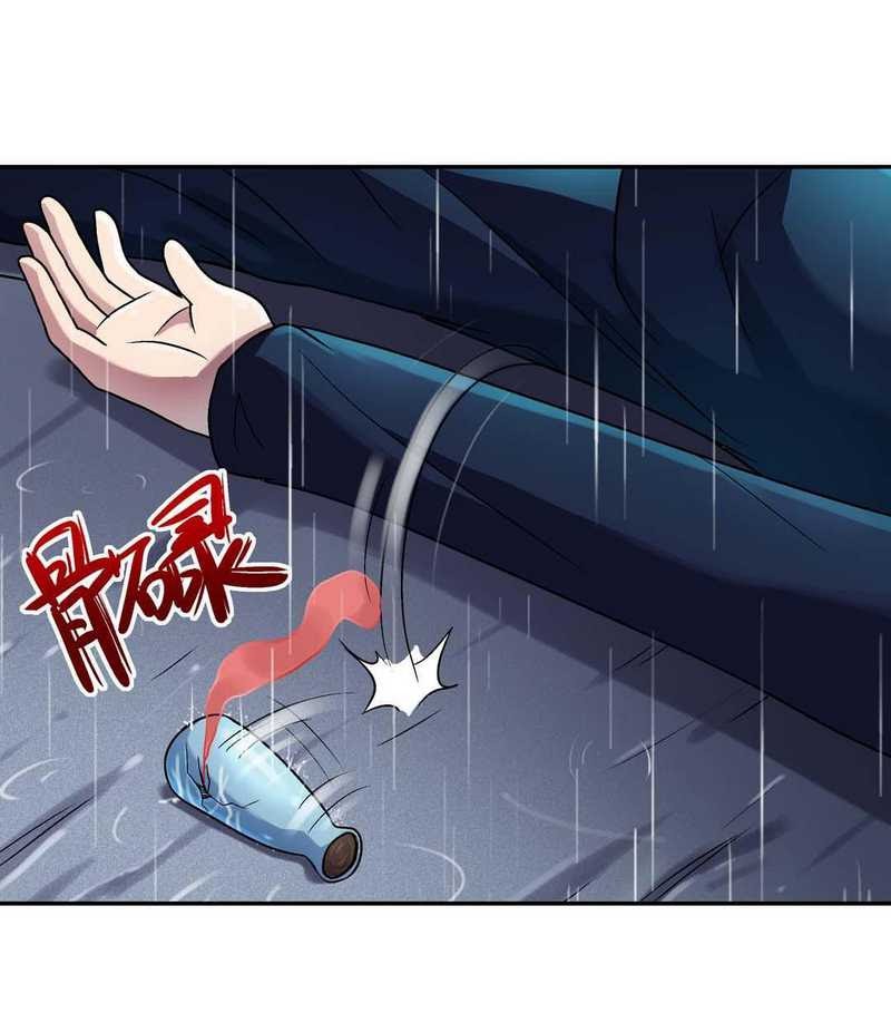 Luck Control Chapter 22 Bahasa Indonesia