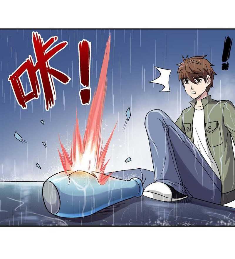 Luck Control Chapter 22 Bahasa Indonesia