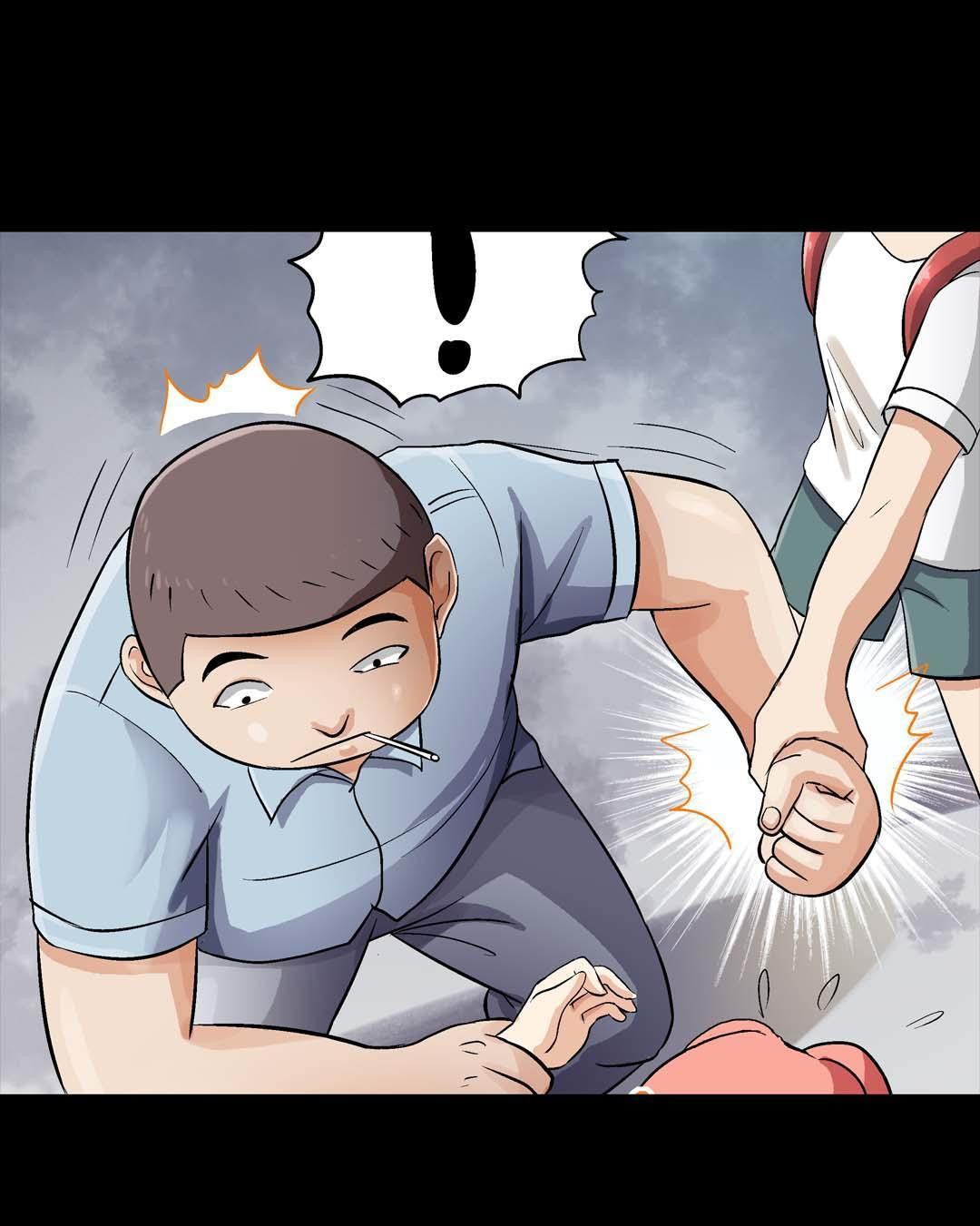 Luck Control chapter 27
