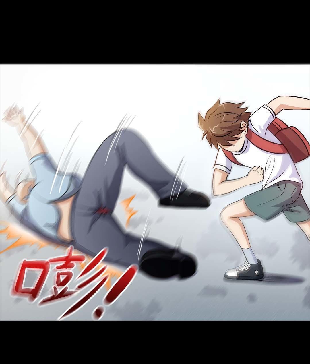 Luck Control chapter 27