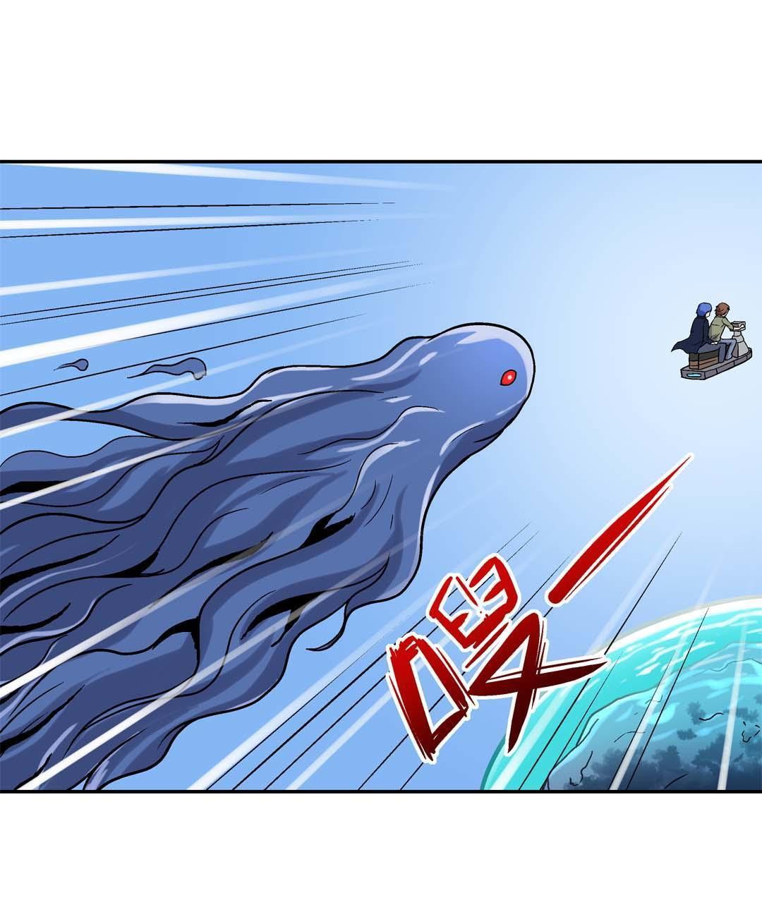 Luck Control chapter 34