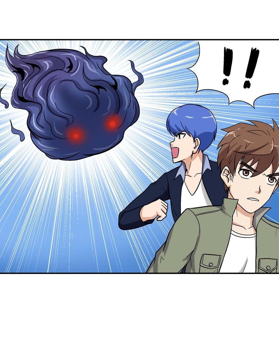 Luck Control chapter 34