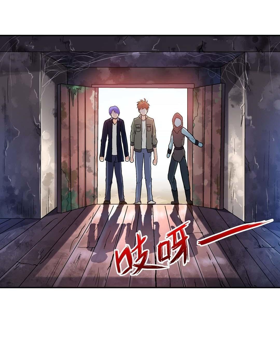 Luck Control chapter 39