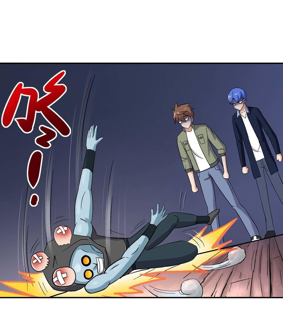 Luck Control chapter 40