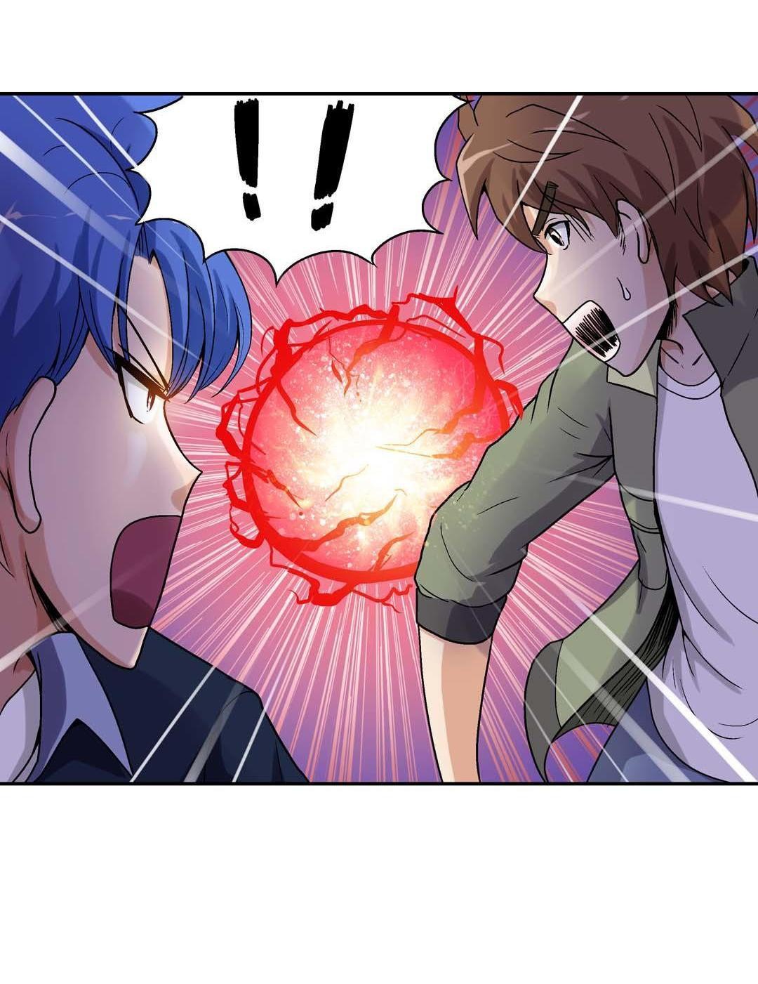 Luck Control chapter 40