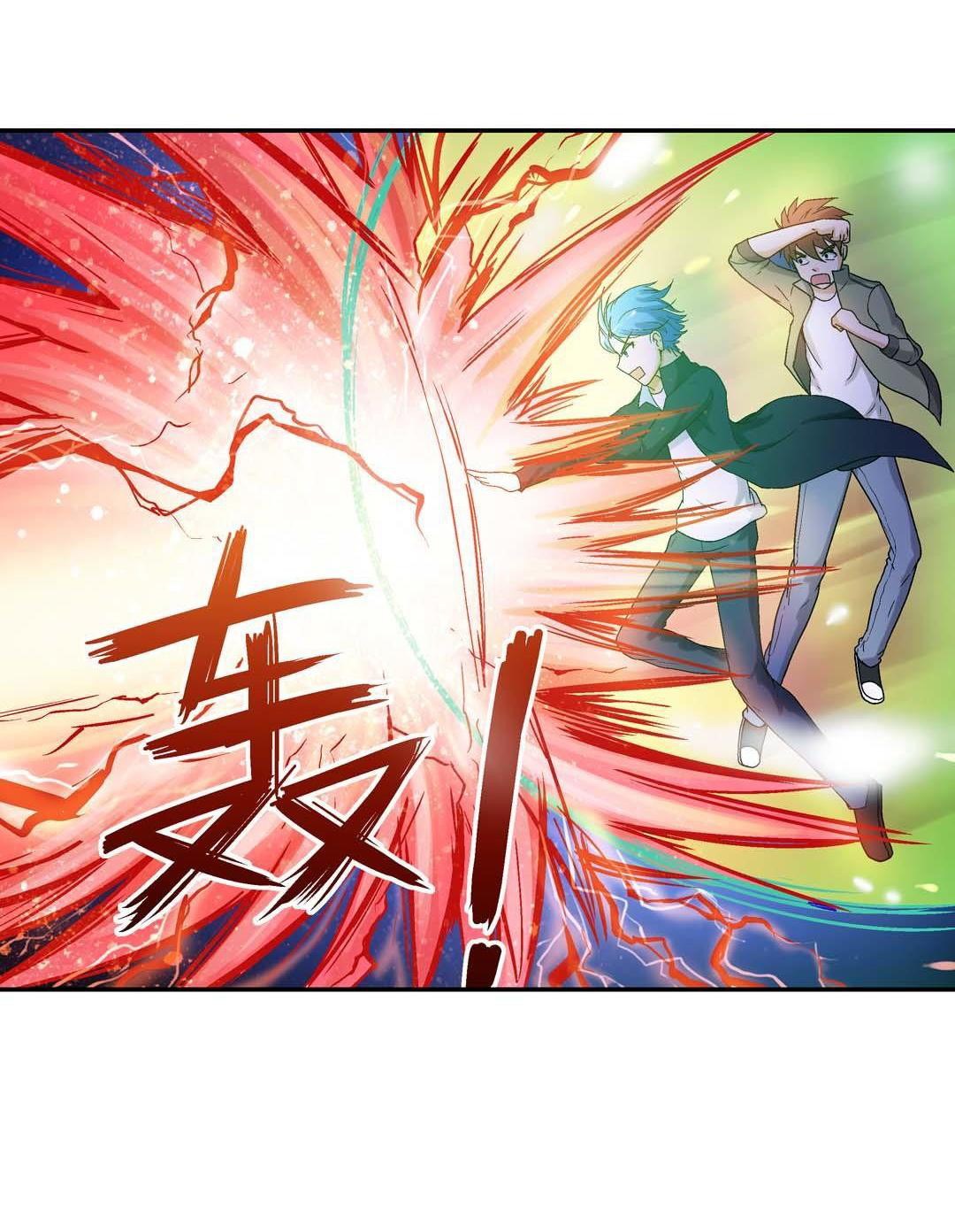 Luck Control chapter 40