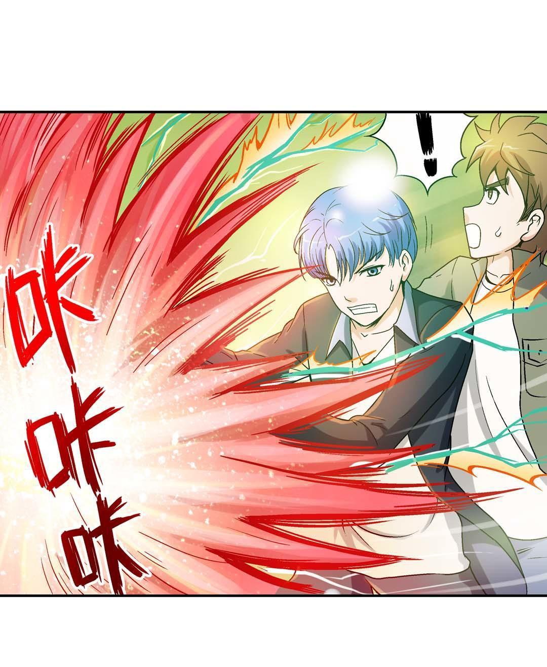 Luck Control chapter 40