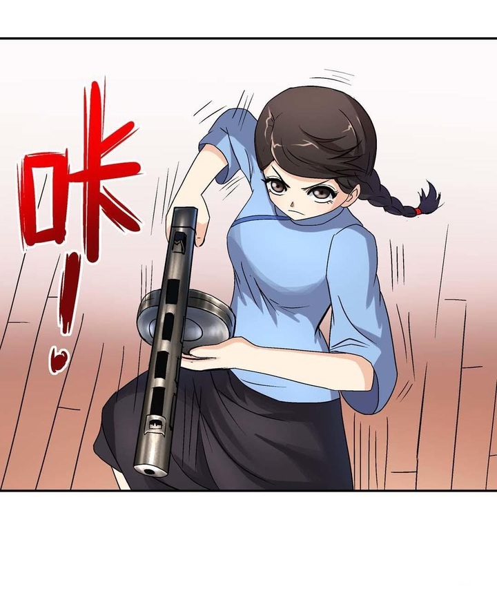 Luck Control chapter 43